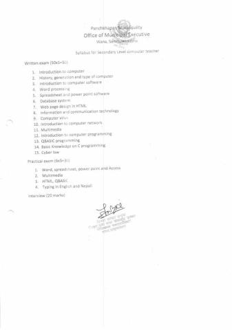 file1