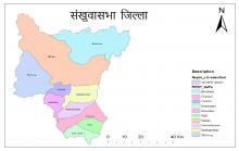 sankhuwa-sabha_district